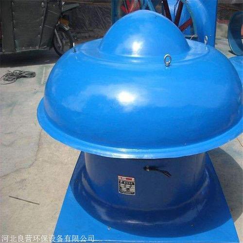 打造耐腐蚀通风新标杆——河北良营环保设备玻璃钢高压风机全面解析