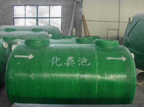 玻璃钢化粪池品牌选择指南 质量与价值的双重考量