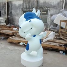 东莞满天下雕塑 玻璃钢牛奶卡通雕塑，打造品牌专属吸睛IP
